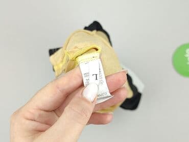 koszulka tomek i przyjaciele: T-shirt damski, rozmiar L — 4