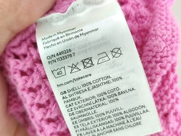 sweter hello kitty h: Sweterek, H&M, 8 lat, 122-128 cm, stan - Bardzo dobry — 5