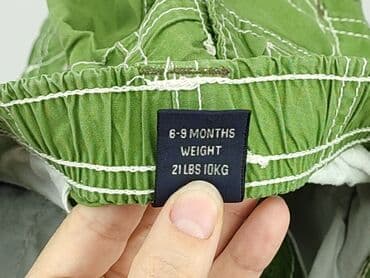 biale sandały deezee: Denim pants, Next, 6-9 months, condition - Very good — 5