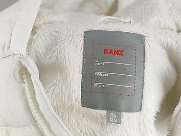 trampki atomowki: Kurtka, Kanz, 12-18 miesięcy, stan - Bardzo dobry — 4