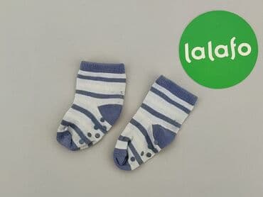 calvin klein jeans retro runner: Socks, 13–15, condition - Very good — 2