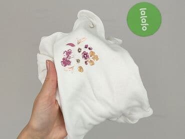 name it kombinezon softshell: Body, Name it, 0-1 miesięcy, 
stan - Bardzo dobry — 5