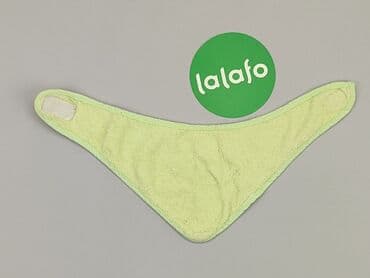 buty do 100 zł nike: Śliniak, kolor - Zielony, stan - Dobry — 3