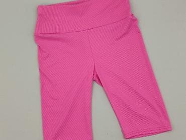 Ubrania damskie: Legginsy Krótkie damskie, rozmiar S — 1