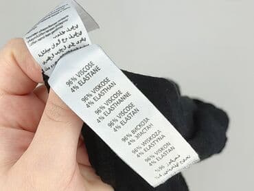 buty new look: New Look, Сукня жіноча, розмір S — 4