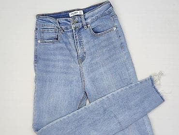 spodenki tom: PULL&BEAR, Jeansy damskie, rozmiar XS — 1