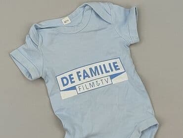 Body: Body, 1-3 m, 
stan - Idealny