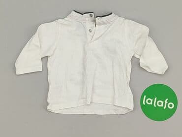 kombinezon do chrztu allegro: Blouse, St. Bernard, 1-3 months, condition - Very good — 3