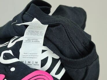 koszulka damska na 40 urodziny: Gildan, Футболка жіноча, розмір M — 7