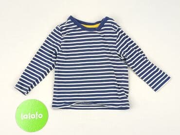 koszulka arsenalu 2223: Blouse, Cool Club, 6-9 months, condition - Perfect — 2