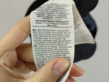 nike training t shirty: Nike, Top damski, rozmiar M — 6