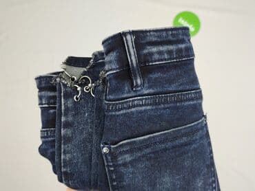 jeansy straight stradivarius: Stradivarius, Джинси жіночі, розмір XS — 5