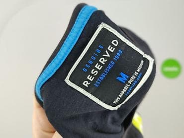 pull and bear biale spodnie: Reserved, Koszulka dla mężczyzn, rozmiar M — 4