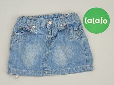 srebrna sukienka dla dziewczynki: Skirt, 9-12 months, condition - Good — 2