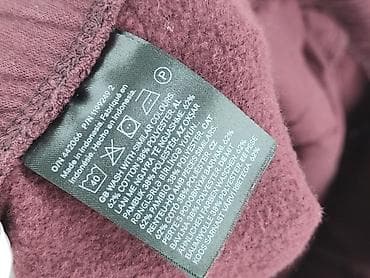 athleta bluza: H&M Divided, Spodnie dresowe damskie, rozmiar M — 5