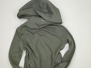 Primark, Bluza z kapturem damska, rozmiar S