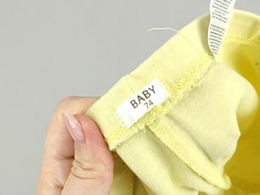 c a legginsy niemowlece: Legginsy, 6-9 miesięcy, stan - Bardzo dobry — 4