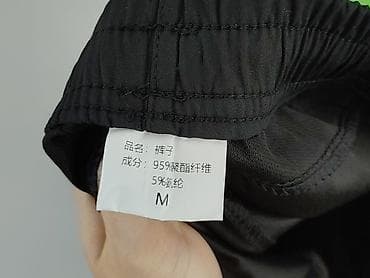 mordex spodnie dresowe: Spodnie dresowe damskie, rozmiar M — 4