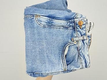 new look denim: New Look Petite, Jeansy damskie, rozmiar S — 7