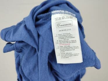 t shirty dreamer: Esmara, T-shirt damski, rozmiar M — 6