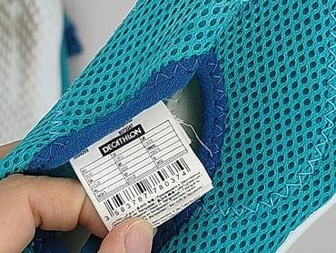 puma ccc pl: Buty sportowe Decathlon, 35, Używany — 4