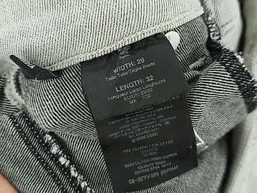 g raw jeans: G-Star Raw, Jeansy damskie, rozmiar M — 4