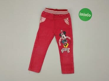 kombinezon lidl zimowy: Leggings, 12-18 months, condition - Good — 2