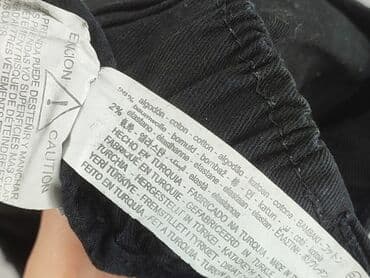 new yorker krótkie spodenki dresowe: Bershka, Брюки жіночі, M на lalafo.pl — 5 new yorker krótkie spodenki dresowe: Bershka, Брюки жіночі, M — 5