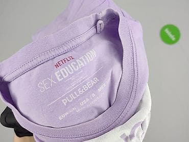 atari t shirty: PULL&BEAR, T-shirt damski, rozmiar S — 5