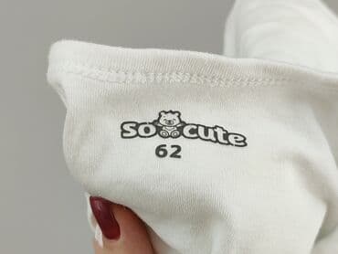 c: Body, So cute, 0-3 months, 
condition - Very good — 4