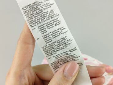 cropp koszula w koty: Orsay, Bluzka damska, L — 5