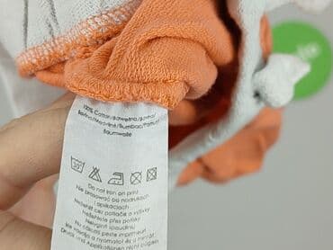 koszulki biale pepco: Shorts, Pepco, 6-9 months, condition - Good — 5