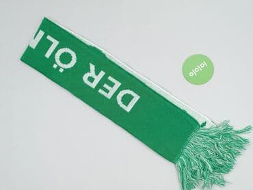 h: Шарф, Для чоловіка, стан - Ідеальний — 3