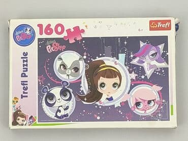 Puzzle dla Dzieci, stan - Bardzo dobry