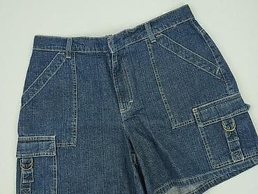 Szorty damskie, rozmiar L w lalafo.pl Szorty damskie, rozmiar L