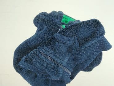 czapka under armour project rock: Sweatshirt, Lupilu, 9-12 months, condition - Very good — 6