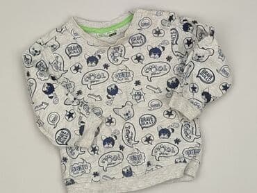 koszulka wilk i zając: Sweatshirt, Ergee, 9-12 months, condition - Very good — 1