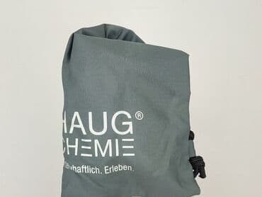 czapka z daszkiem bawełna czy poliester: Plecak, stan - Idealny — 5