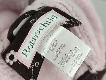 pro nike: Kurtka przejściowa, 1.5-2 lat, 86-92 cm, stan - Idealny — 4