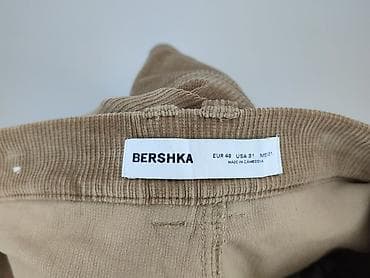 pull and bear cargo: Męskie spodnie sztruksowe Bershka - Model: spodnie z grubego sztruksu — 4