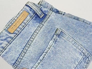 bluzy s: Sinsay, Szorty dla mężczyzn, rozmiar XS — 6