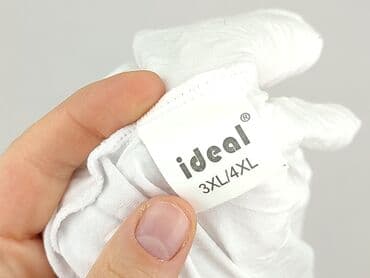 simple bluzki: IDEAL, T-shirt damski, rozmiar 4XL — 5