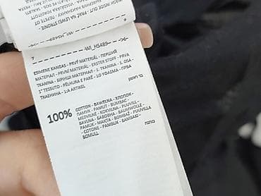 d: House, Koszulа dla mężczyzn, rozmiar XL — 7