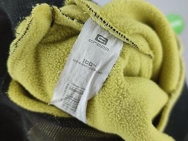 cropp jackets: Cropp, Bluza damska
, rozmiar S — 5