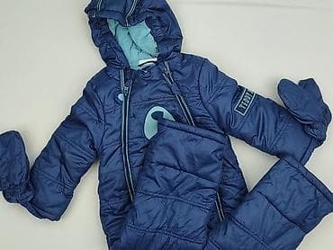 Kombinezon, Coccodrillo, 12-18 miesięcy, stan - Bardzo dobry