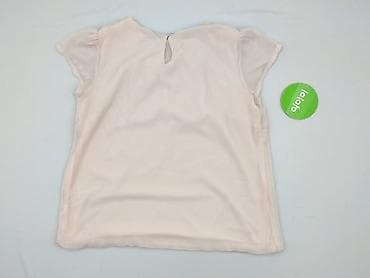 bluza ze stranger things: Mohito, Bluzka damska, rozmiar 4XL — 3