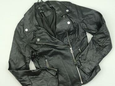 kurtka house 2012: Sinsay, Kurtka skórzana damska, 2XS — 1