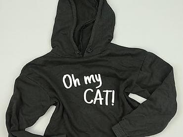 Sinsay, Кофта з каптуром жіноча, розмір XS