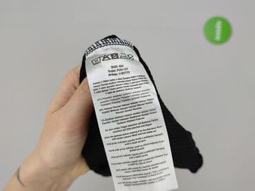 t shirty babylon: Janina, T-shirt damski, M — 6