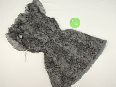 tiul do sukienki: Mela London, Sukienka damska, rozmiar S — 3